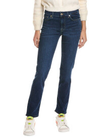 Women's jeans