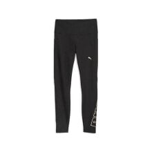 Women's trousers