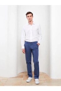 Men's trousers