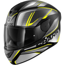 Helmets for motorcyclists