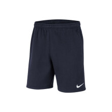 Sports shorts