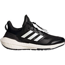 Женские спортивные кроссовки aDIDAS Ultraboost 22 C.Rdy II Running Shoes