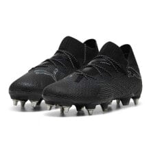 Football boots