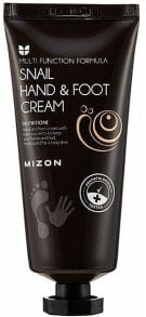 Foot skin care products