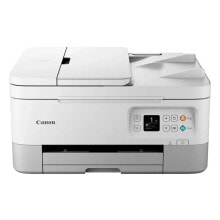 CANON Pixma TS7451i multifunction printer