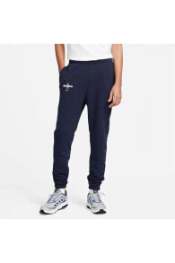 Men's Sweatpants