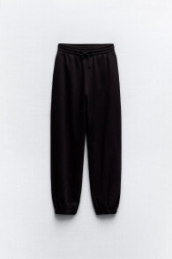 Women's Jogger Trousers