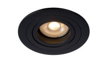 Recessed lighting fixtures