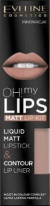 Eveline OH! My Lips 01 Neutral Nude Набор для макияжа губ: помада + карандаш для губ