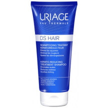 Uriage DS Hair Kerato-Reducing Treatment Shampoo Кератоснижающий лечебный шампунь 150 мл