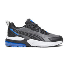 Men's running shoes