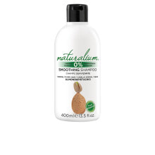 Naturalium Almond & Pistachio Smoothing Shampoo Разглаживающий шампунь с миндалем и фисташками 400 мл