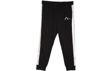 Men's Sports Trousers