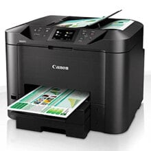 CANON Maxify MB5450 multifunction printer