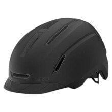 GIRO Caden II Urban Helmet