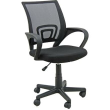 Office computer chairs