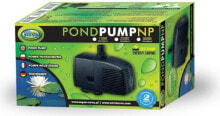 Aqua Nova POMPA FONTANNOWA 1500l/h