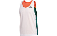 adidas STRT BALL TANK 两面穿篮球运动比赛服 男款 白色 / Баскетбольный жилет Adidas STRT BALL GH6987