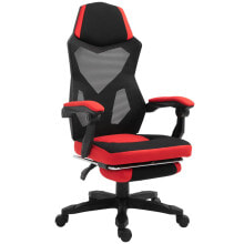 Gaming computer chairs