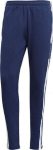 Men's Sports Trousers