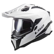 Helmets for motorcyclists