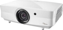 Multimedia projectors