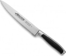 Kitchen knives