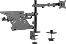 Brackets, holders and stands for monitors