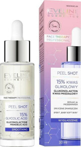 Купить сыворотки, ампулы и масла для лица Eveline: Eveline Eveline Face Therapy Professional Peel Shot Kuracja wygładzająca - 15% Kwas Glikolowy 30ml