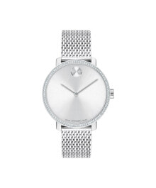 Купить наручные часы Movado: Movado Bold Shimmer Women's Watch - Swiss Quartz 2H Movement Sparkling Crysta...