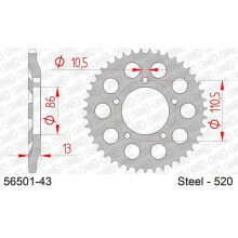 AFAM 56501 Rear Sprocket