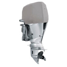 Outboard motors