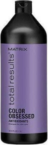 Matrix Total Results Color Obsessed Shampoo Шампунь для окрашенных волос 1000 мл
