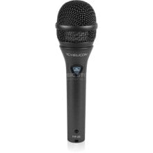 Vocal microphones