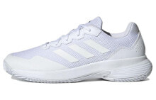 Adidas Gamecourt 2.0 Cloud White Matte Silver