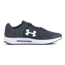 Men's running shoes