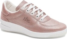 Nike TBS Buty Brandy Rosse/Metalise Z7346-37