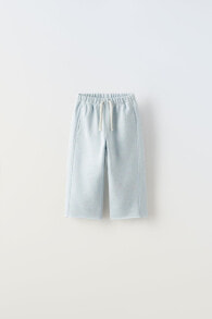 Trousers for boys