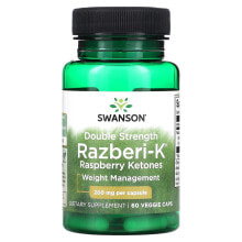 Swanson, Razberi-K двойной силы, малиновые кетоны, 200 мг, 60 растительных капсул