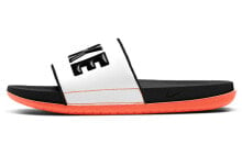 Nike Offcourt 运动拖鞋 男款 白橙黑 / Спортивные тапочки Nike Offcourt BQ4639-101