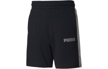 Men's Shorts