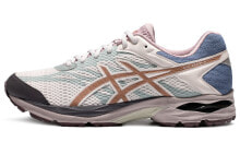 Asics Gel-Flux 4 缓震 防滑耐磨 低帮 跑步鞋 男款 粉棕 / Кроссовки Asics Gel-Flux 4 1011A614-700