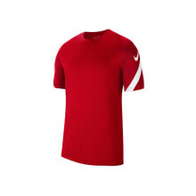 Мужские спортивные футболки Мужская спортивная футболка красная однотонная  Nike Drifit Strike 21