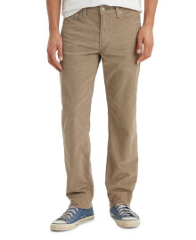 Men's trousers