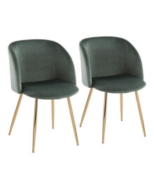 Fran Contemporary Chair, Set of 2