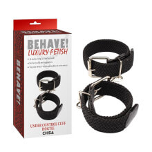 Braces, lasso and clamps for BDSM