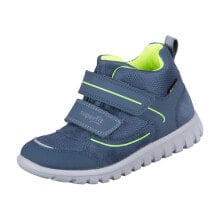 Children's shoes for boys