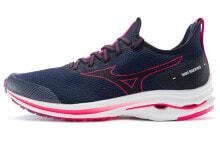 Men's running shoes and sneakers