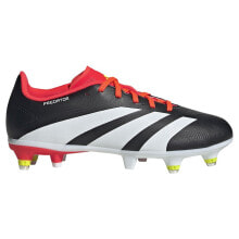 Football boots