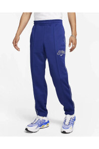 Men's Sweatpants